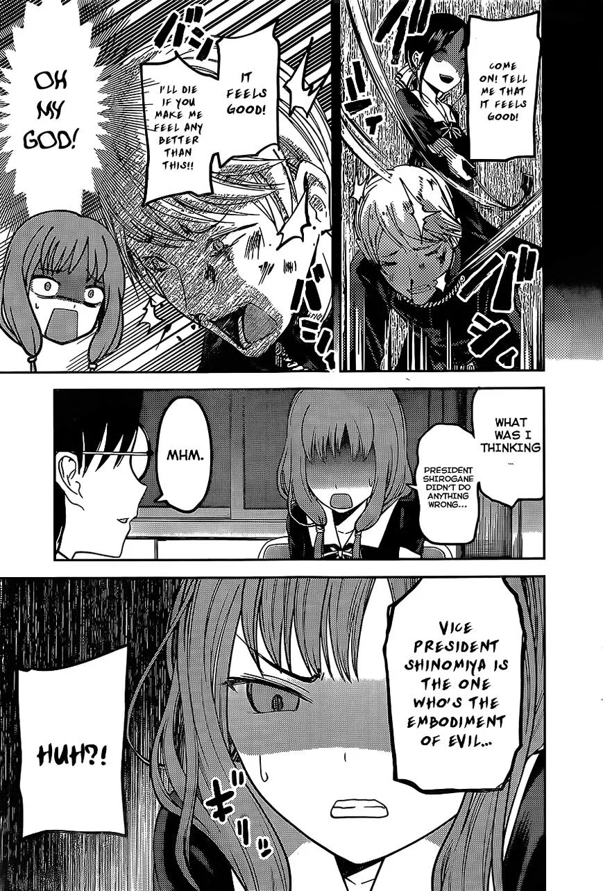 Read Kaguya Sama Wa Kokurasetai Tensai Tachi No Renai Zunousen EN Manga Online