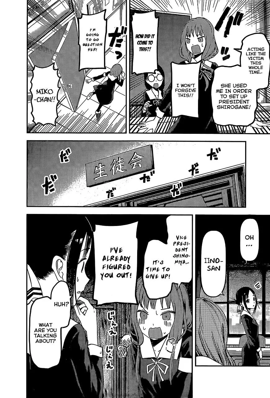 Read Kaguya Sama Wa Kokurasetai Tensai Tachi No Renai Zunousen EN Manga Online
