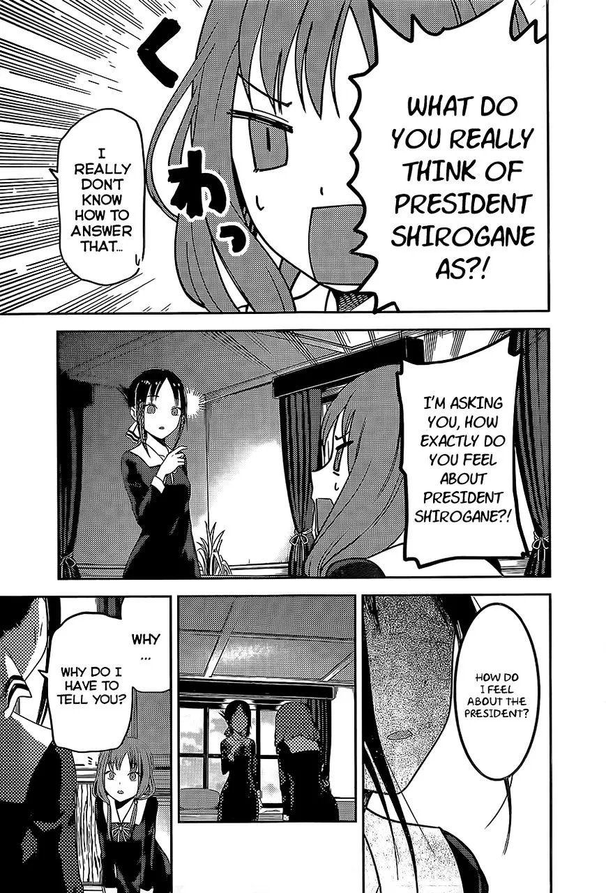 Read Kaguya Sama Wa Kokurasetai Tensai Tachi No Renai Zunousen EN Manga Online