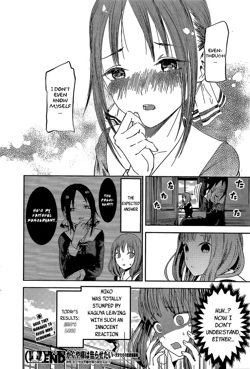 Read Kaguya Sama Wa Kokurasetai Tensai Tachi No Renai Zunousen EN Manga Online