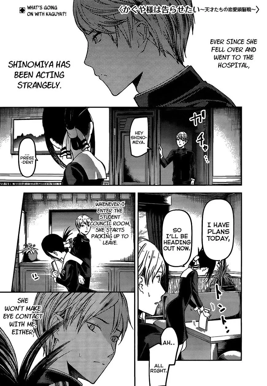 Read Kaguya Sama Wa Kokurasetai Tensai Tachi No Renai Zunousen EN Manga Online