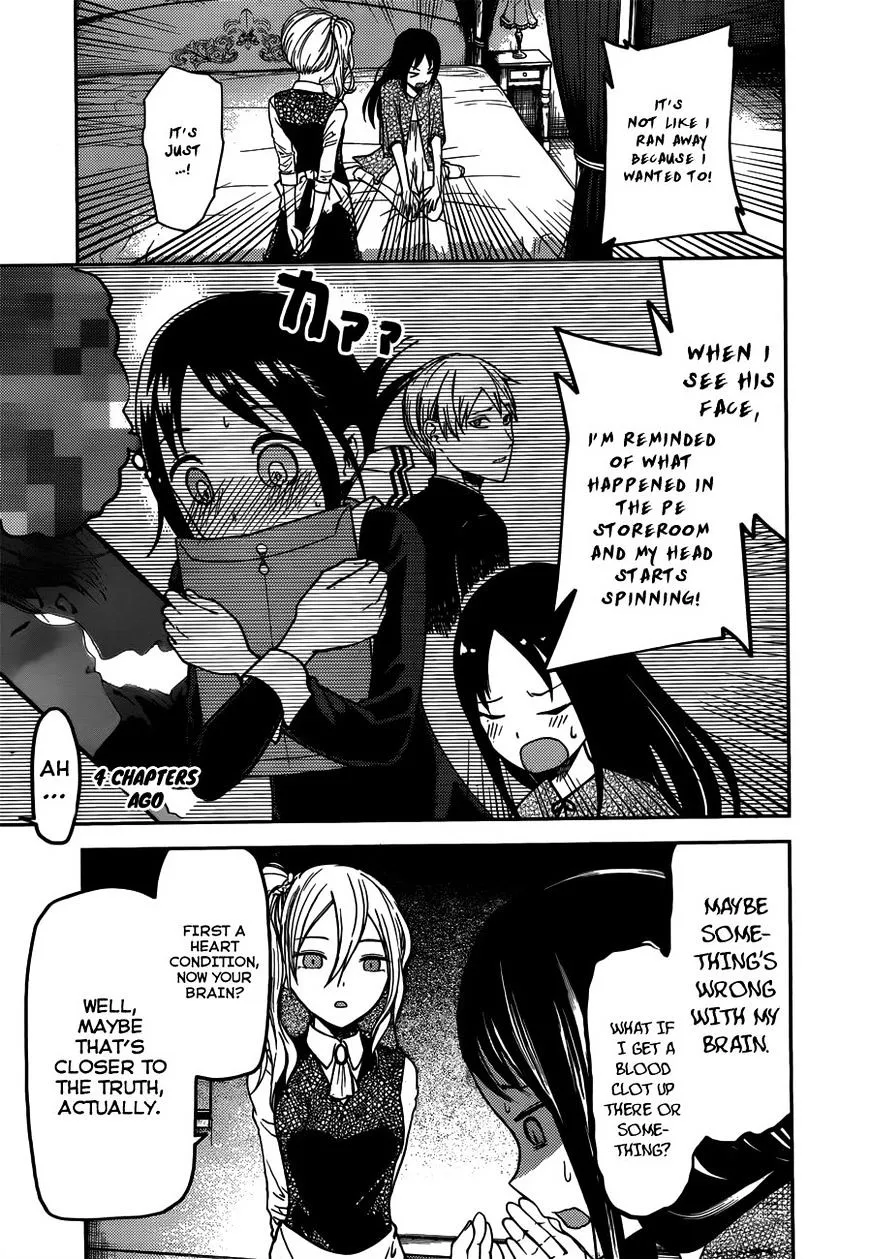 Read Kaguya Sama Wa Kokurasetai Tensai Tachi No Renai Zunousen EN Manga Online