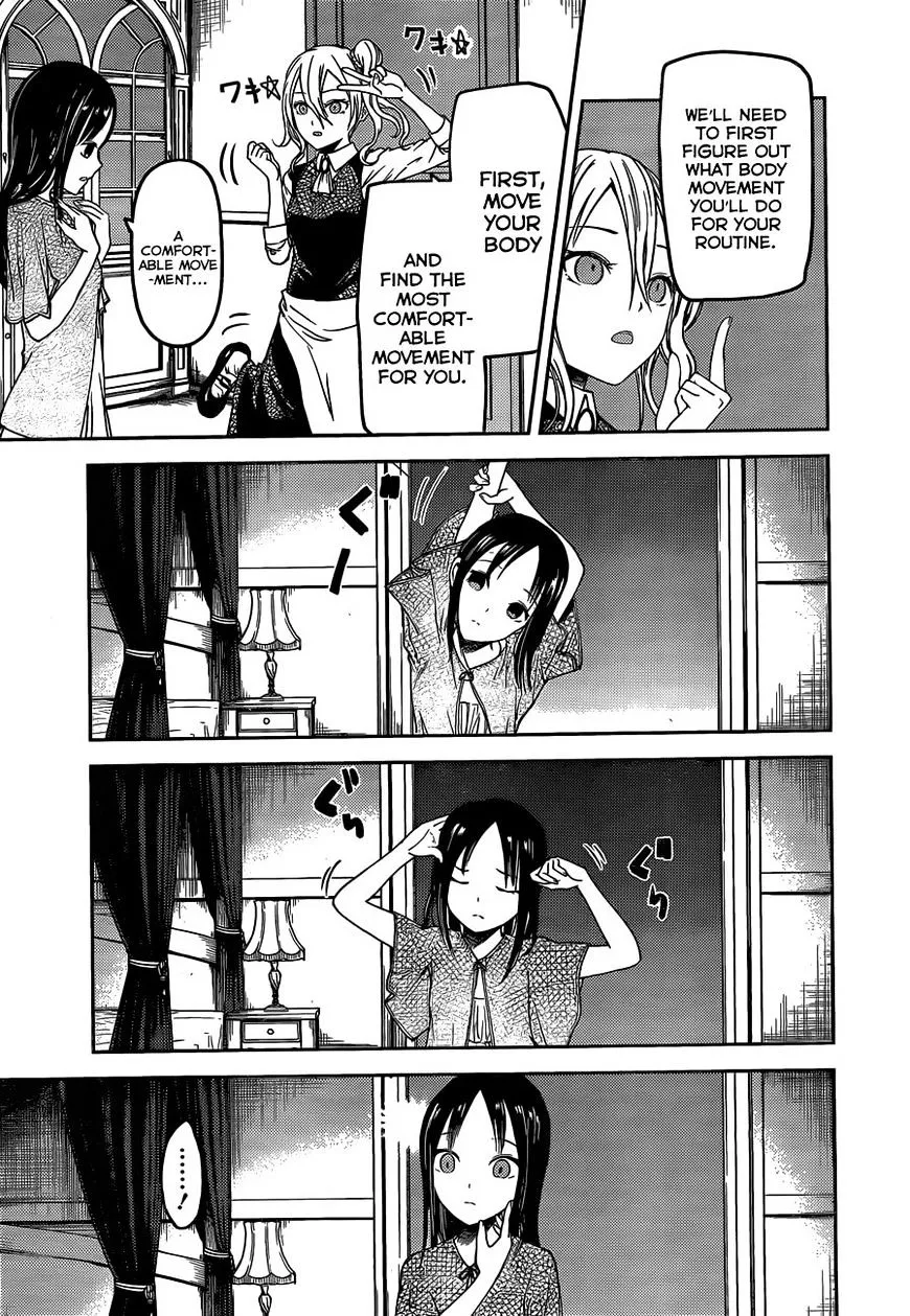 Read Kaguya Sama Wa Kokurasetai Tensai Tachi No Renai Zunousen EN Manga Online