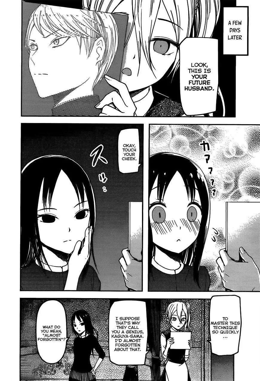 Read Kaguya Sama Wa Kokurasetai Tensai Tachi No Renai Zunousen EN Manga Online