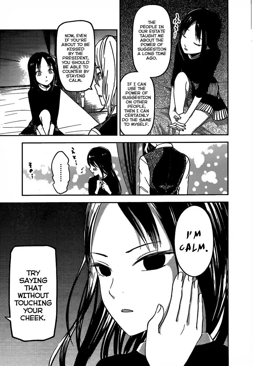 Read Kaguya Sama Wa Kokurasetai Tensai Tachi No Renai Zunousen EN Manga Online
