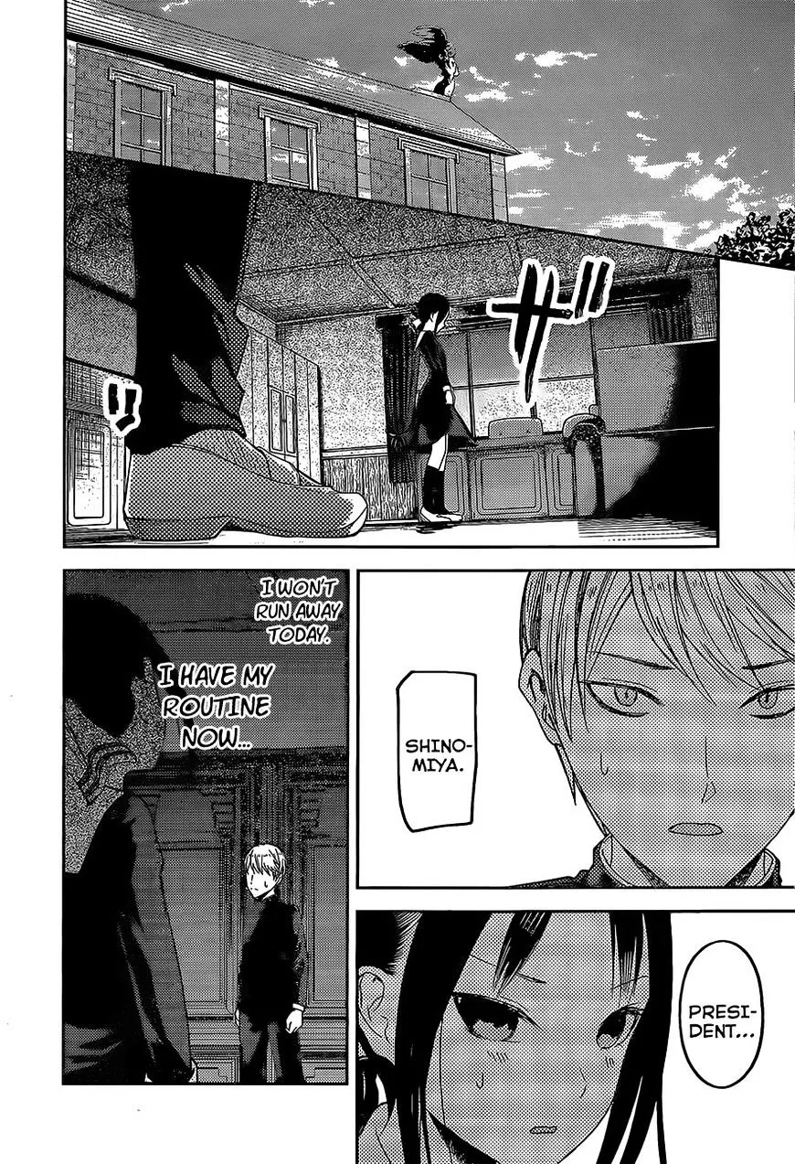 Read Kaguya Sama Wa Kokurasetai Tensai Tachi No Renai Zunousen EN Manga Online