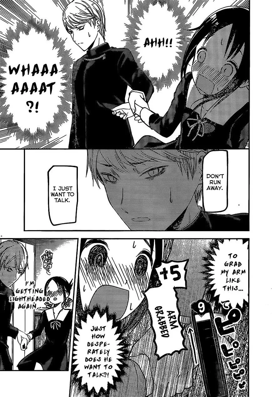 Read Kaguya Sama Wa Kokurasetai Tensai Tachi No Renai Zunousen EN Manga Online