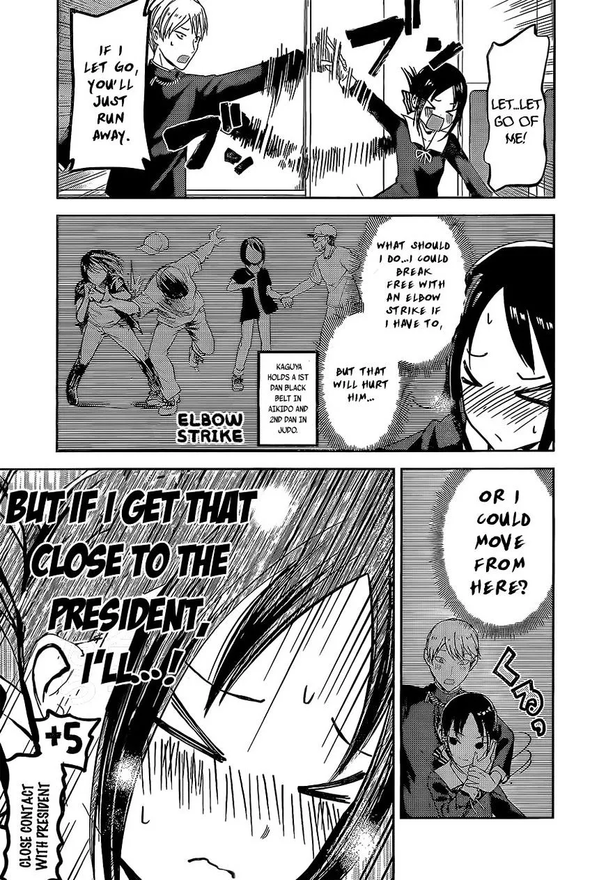 Read Kaguya Sama Wa Kokurasetai Tensai Tachi No Renai Zunousen EN Manga Online