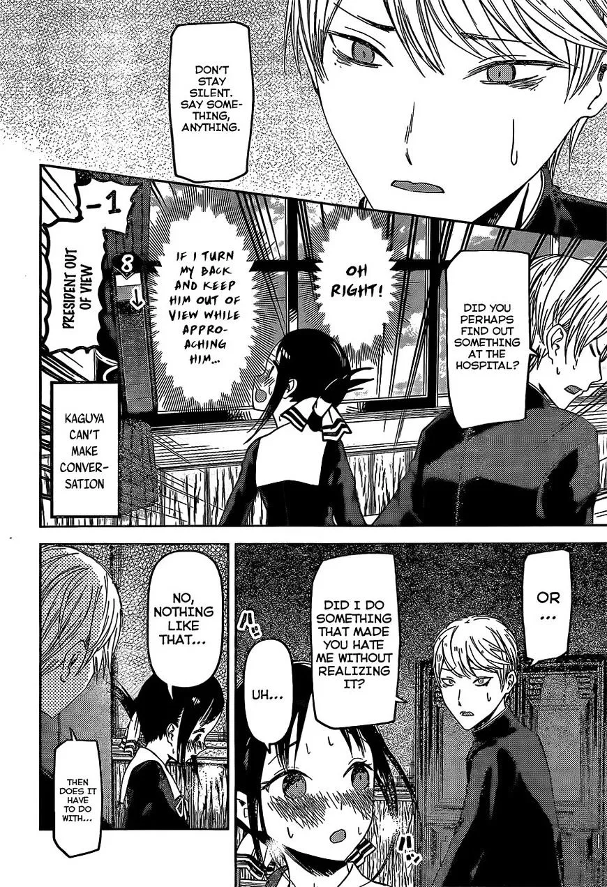 Read Kaguya Sama Wa Kokurasetai Tensai Tachi No Renai Zunousen EN Manga Online