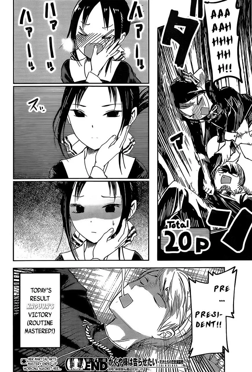 Read Kaguya Sama Wa Kokurasetai Tensai Tachi No Renai Zunousen EN Manga Online