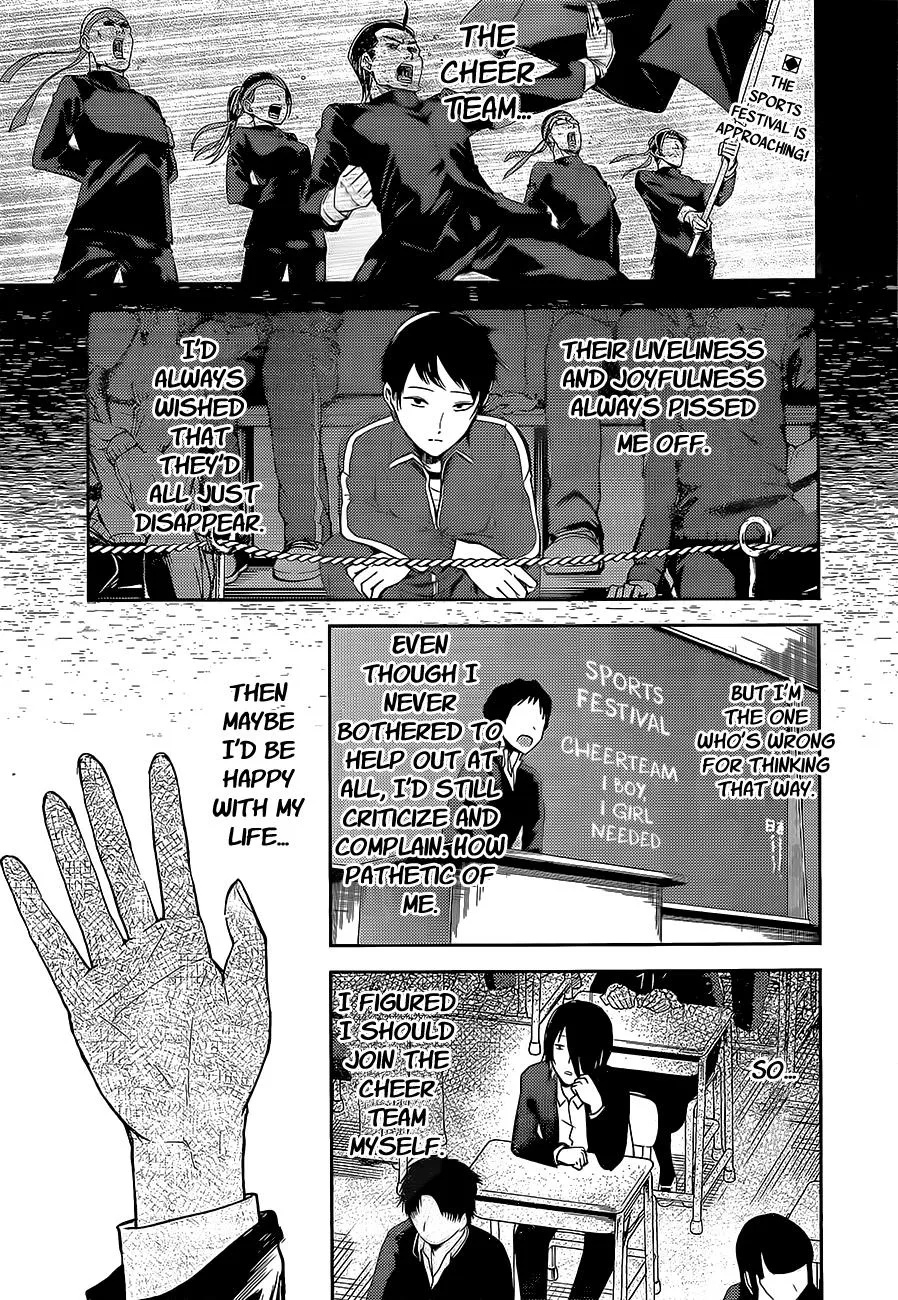 Read Kaguya Sama Wa Kokurasetai Tensai Tachi No Renai Zunousen EN Manga Online
