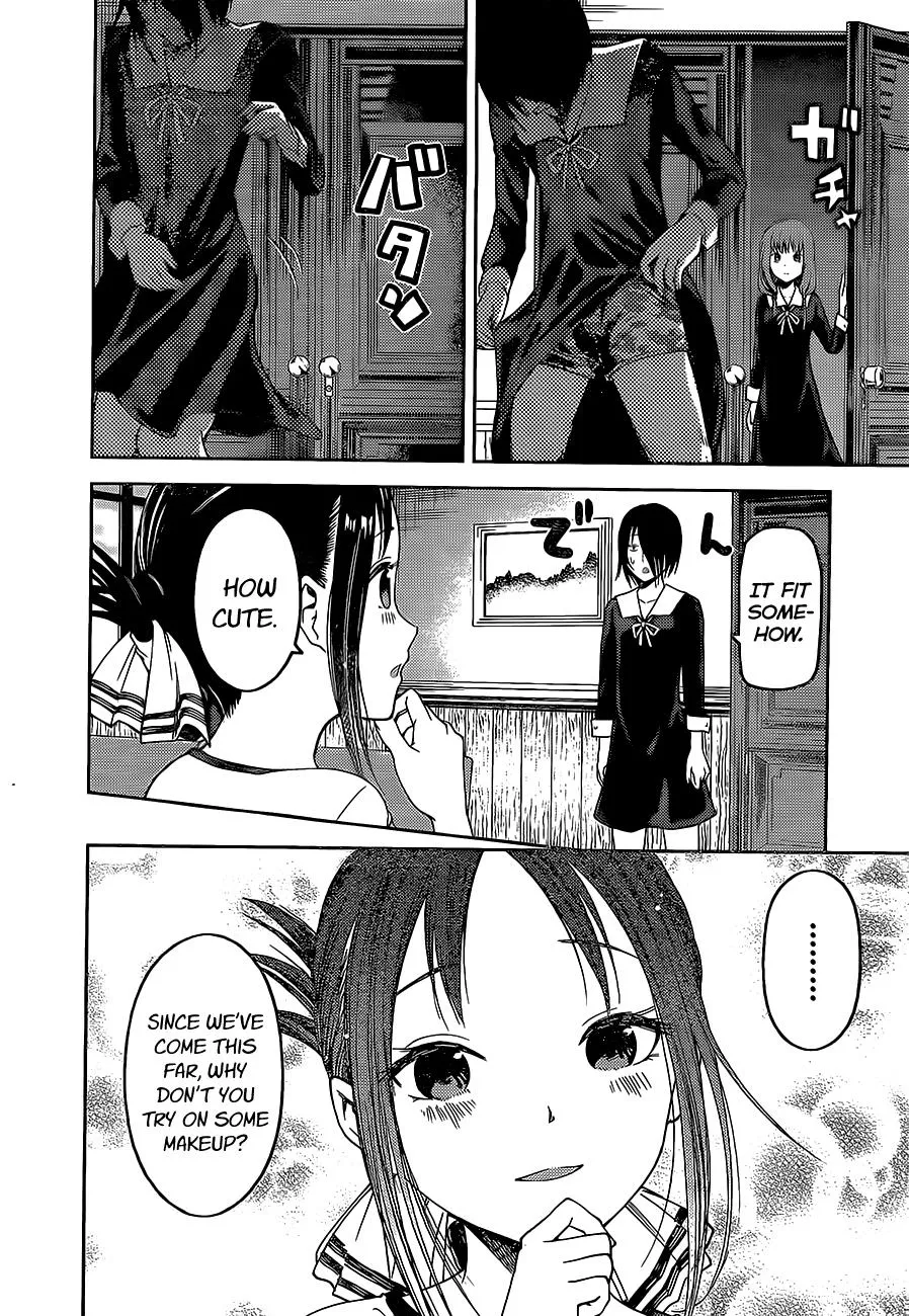 Read Kaguya Sama Wa Kokurasetai Tensai Tachi No Renai Zunousen EN Manga Online