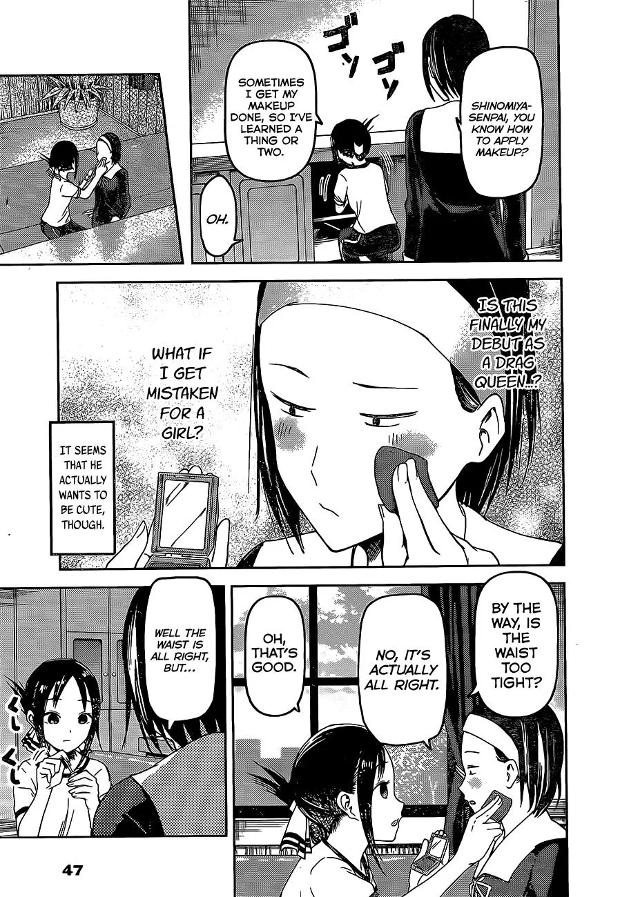 Read Kaguya Sama Wa Kokurasetai Tensai Tachi No Renai Zunousen EN Manga Online