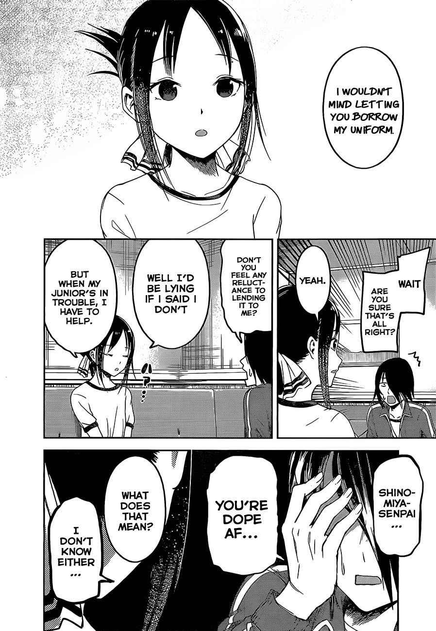 Read Kaguya Sama Wa Kokurasetai Tensai Tachi No Renai Zunousen EN Manga Online