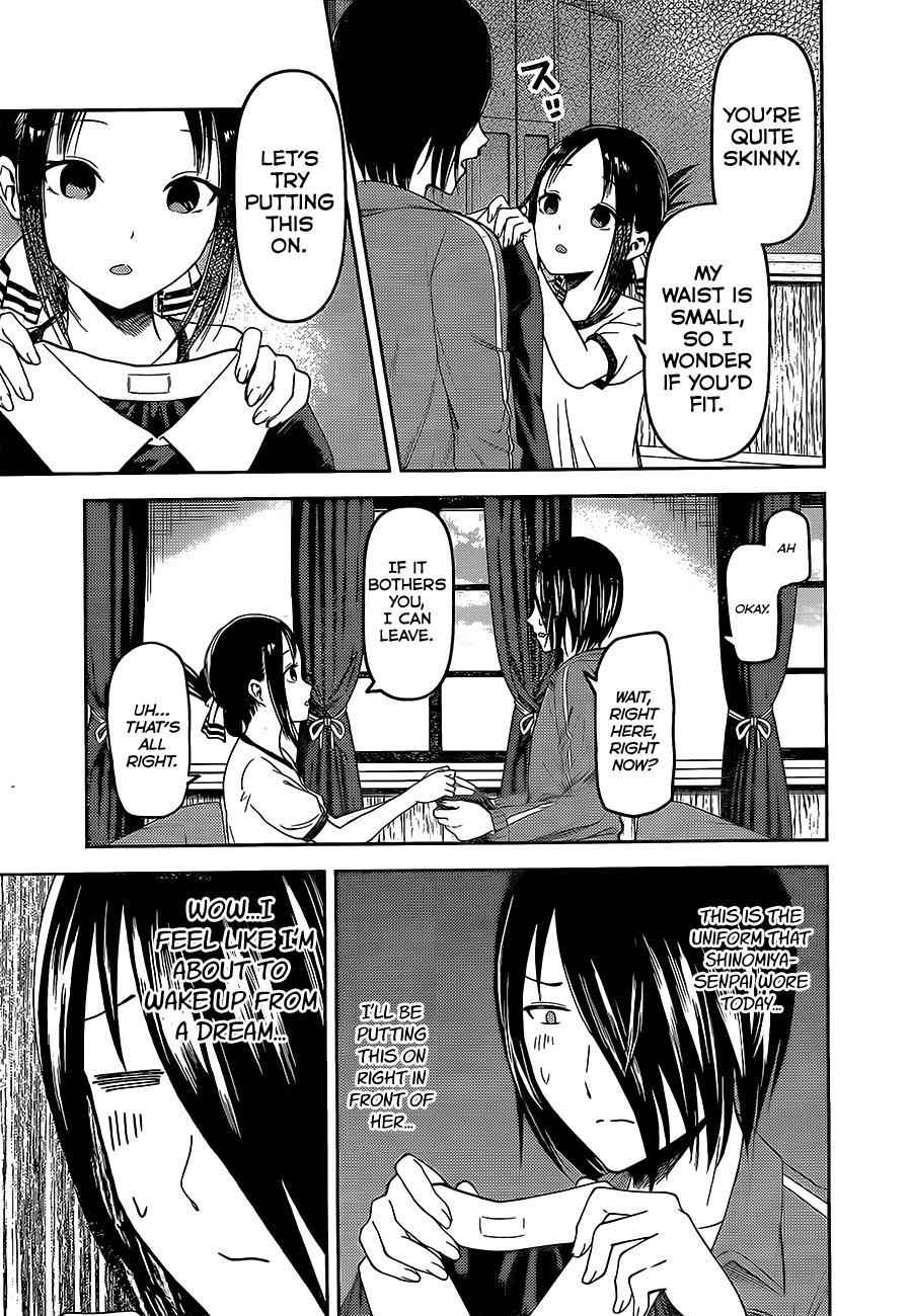 Read Kaguya Sama Wa Kokurasetai Tensai Tachi No Renai Zunousen EN Manga Online
