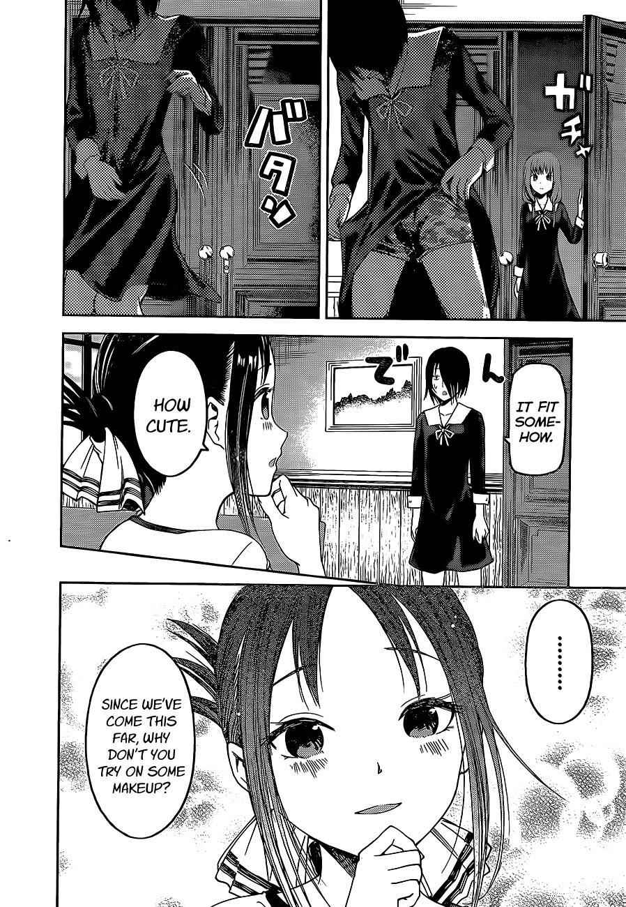 Read Kaguya Sama Wa Kokurasetai Tensai Tachi No Renai Zunousen EN Manga Online