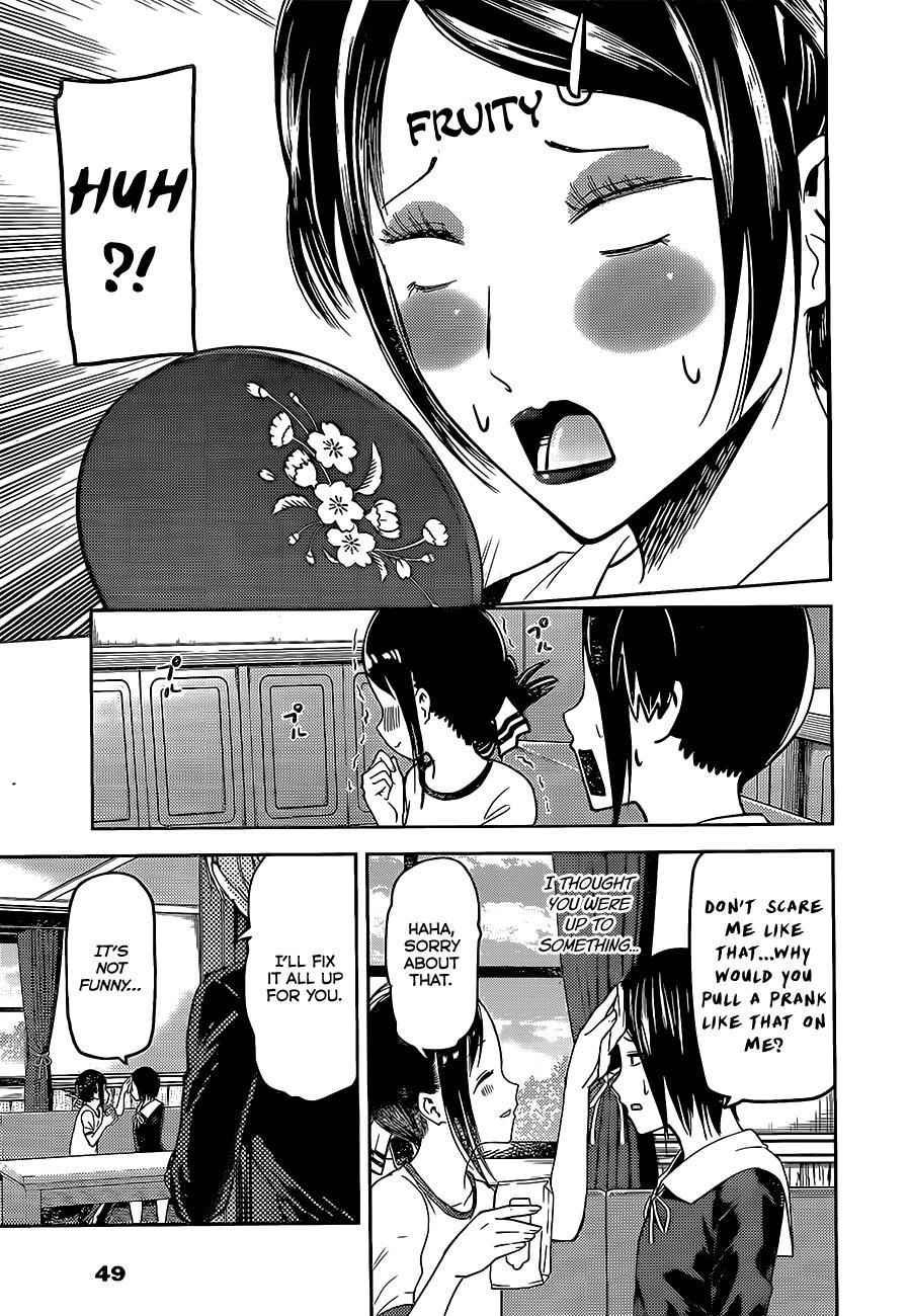 Read Kaguya Sama Wa Kokurasetai Tensai Tachi No Renai Zunousen EN Manga Online