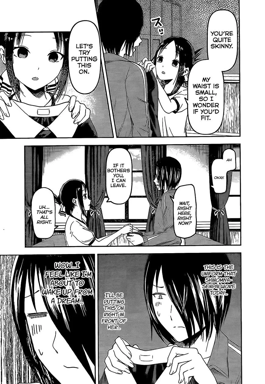 Read Kaguya Sama Wa Kokurasetai Tensai Tachi No Renai Zunousen EN Manga Online