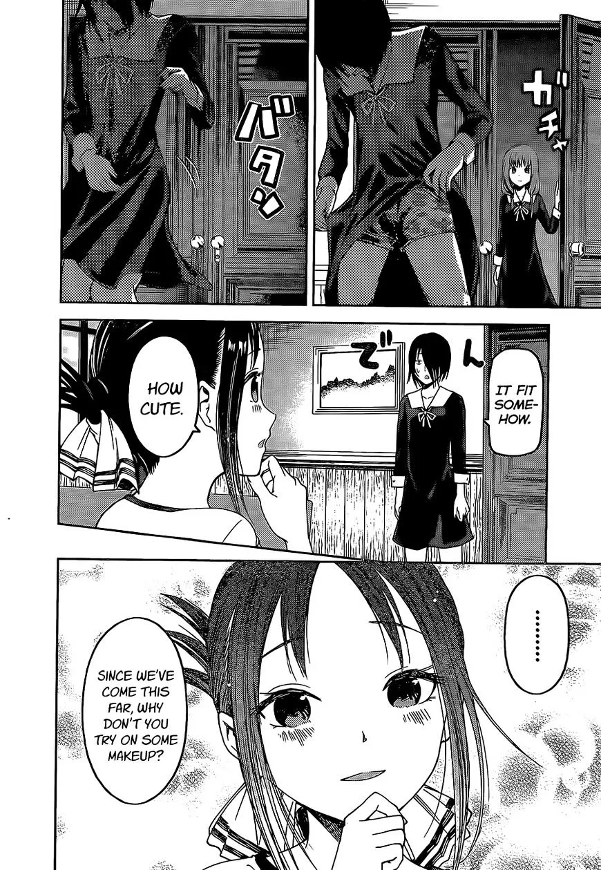Read Kaguya Sama Wa Kokurasetai Tensai Tachi No Renai Zunousen EN Manga Online