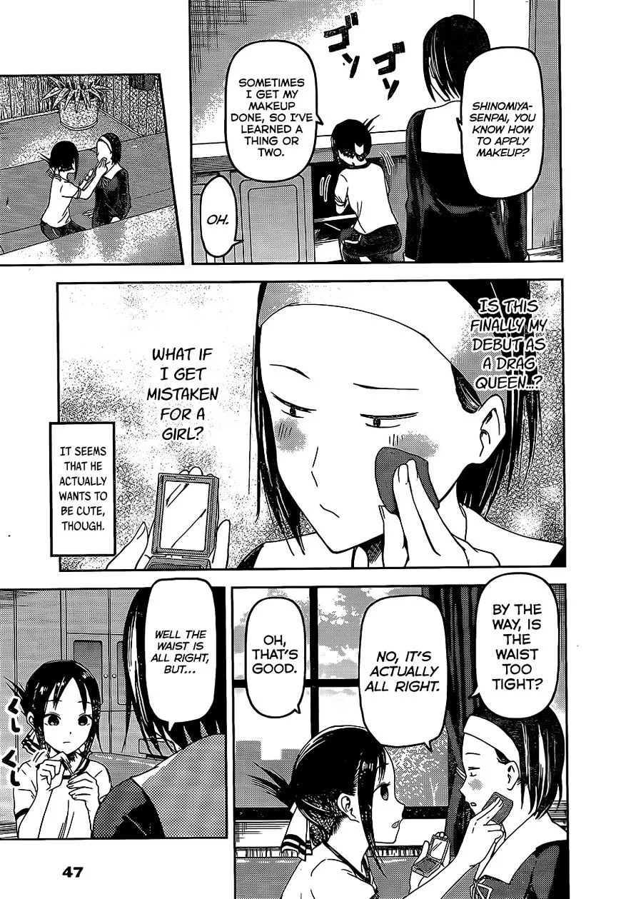 Read Kaguya Sama Wa Kokurasetai Tensai Tachi No Renai Zunousen EN Manga Online