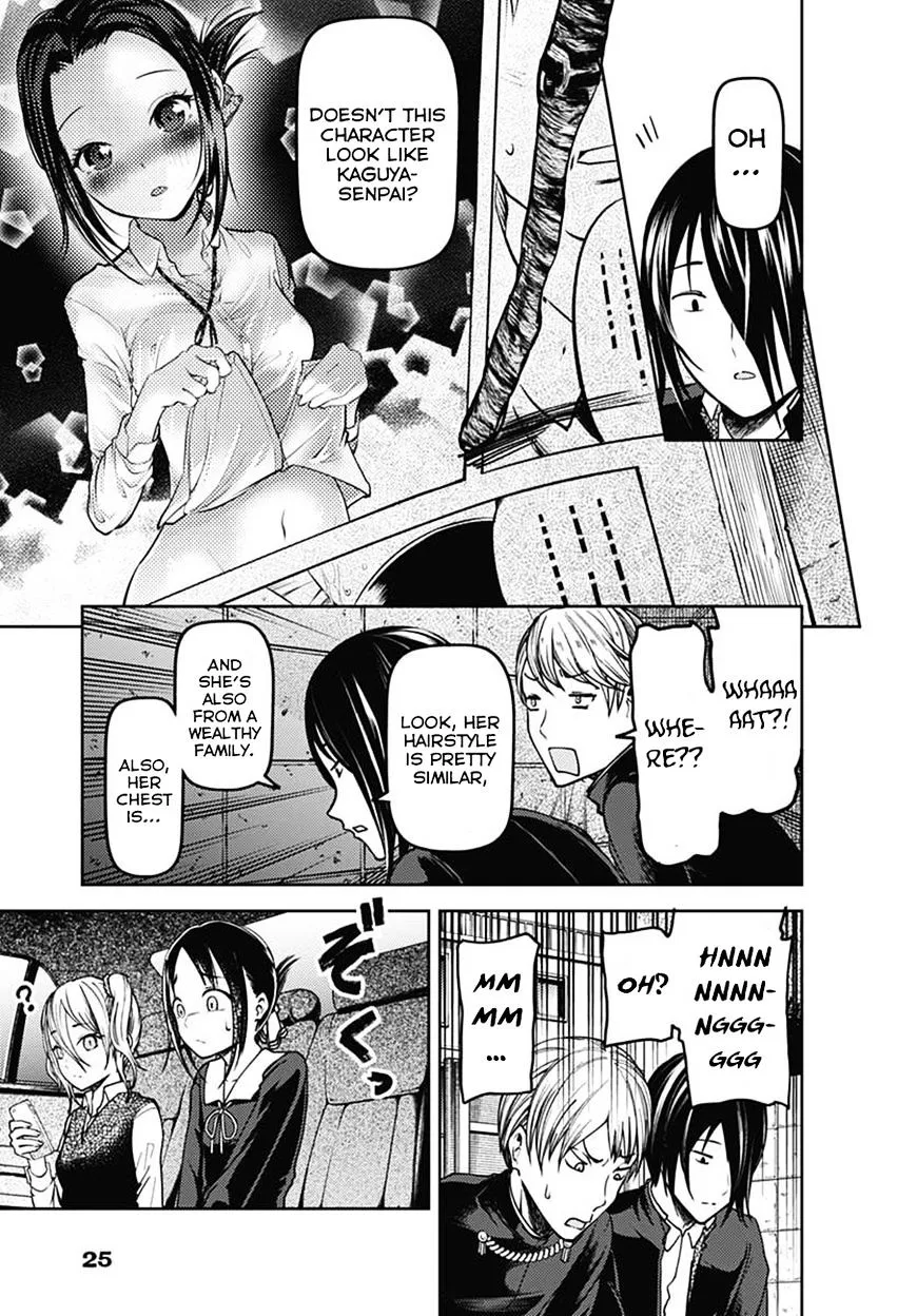 Read Kaguya Sama Wa Kokurasetai Tensai Tachi No Renai Zunousen EN Manga Online