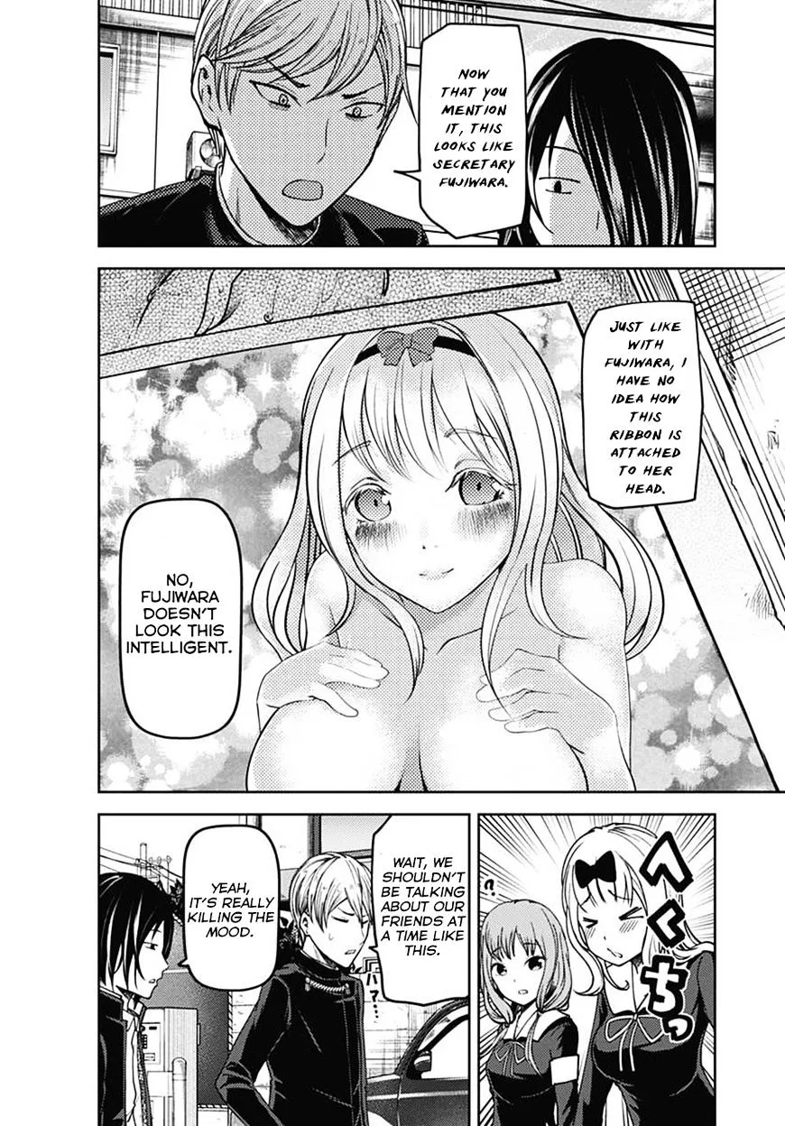 Read Kaguya Sama Wa Kokurasetai Tensai Tachi No Renai Zunousen EN Manga Online