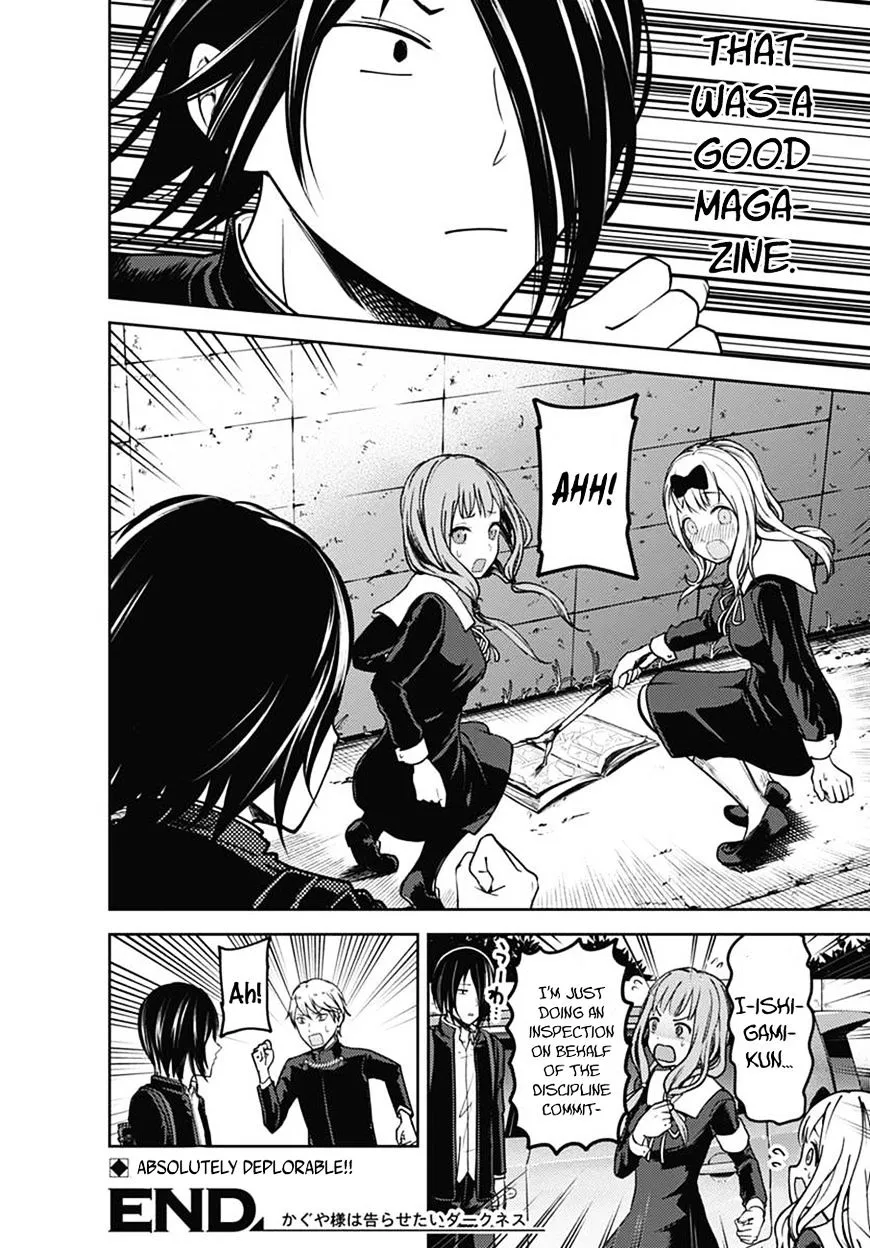Read Kaguya Sama Wa Kokurasetai Tensai Tachi No Renai Zunousen EN Manga Online