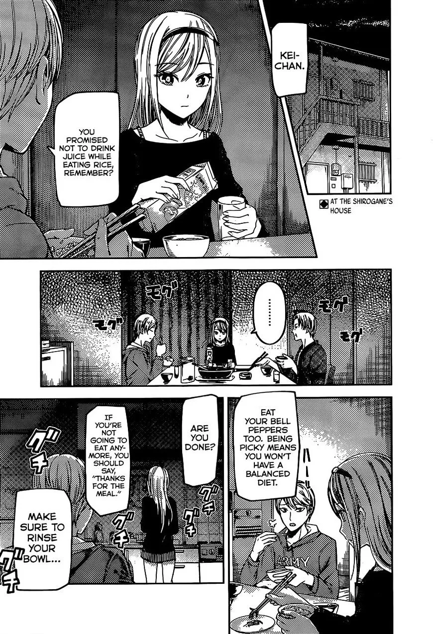 Read Kaguya Sama Wa Kokurasetai Tensai Tachi No Renai Zunousen EN Manga Online