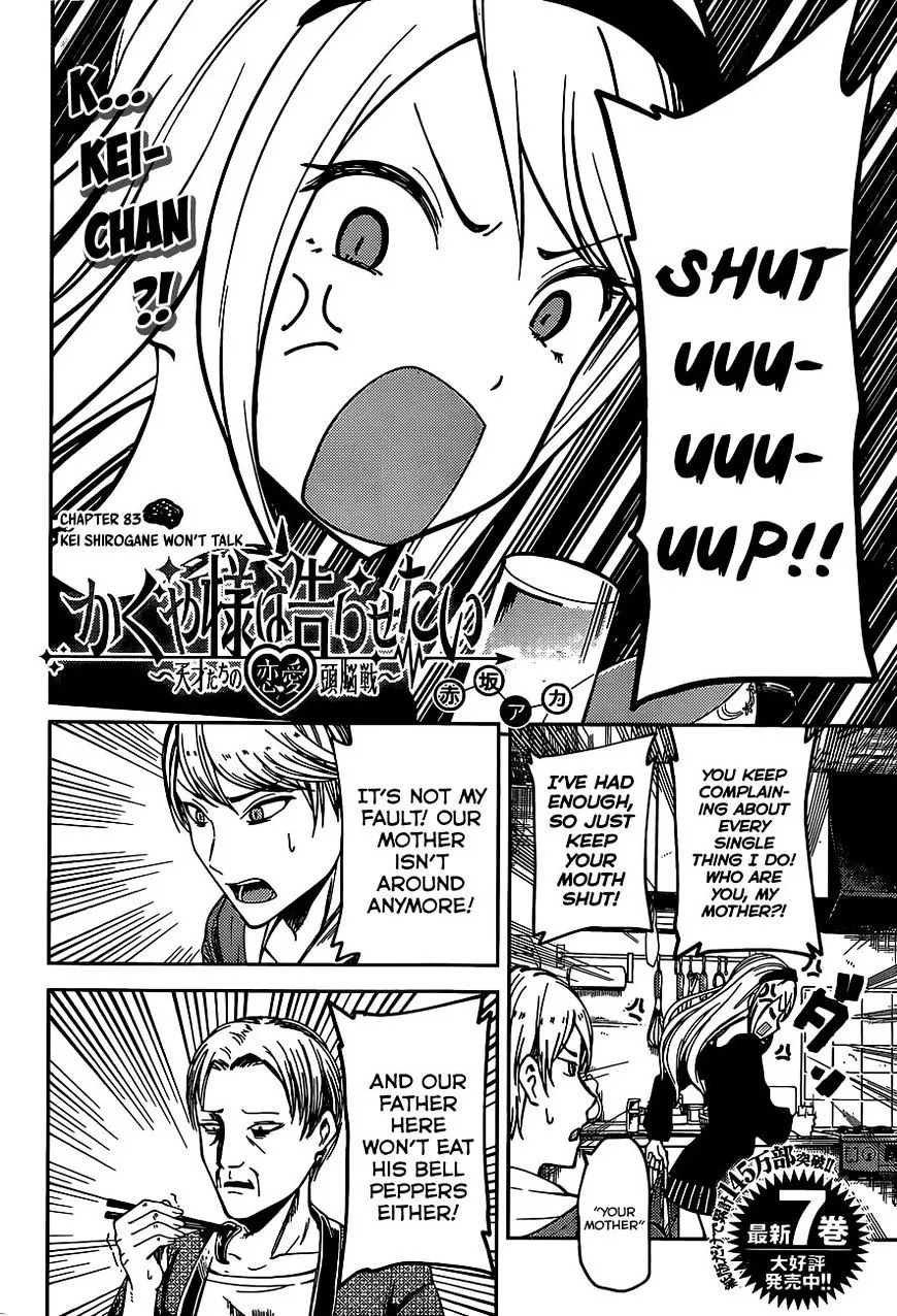 Read Kaguya Sama Wa Kokurasetai Tensai Tachi No Renai Zunousen EN Manga Online