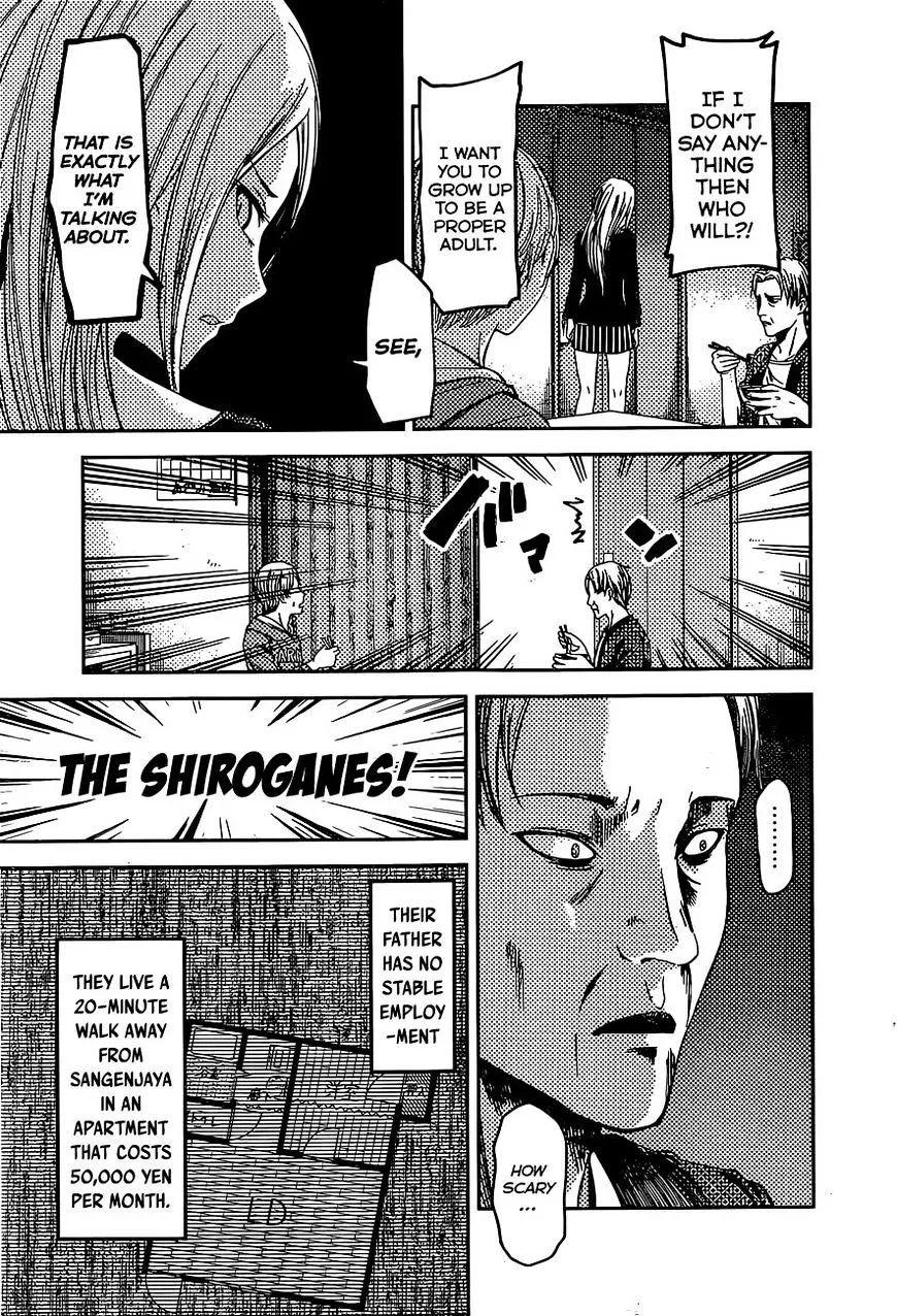 Read Kaguya Sama Wa Kokurasetai Tensai Tachi No Renai Zunousen EN Manga Online