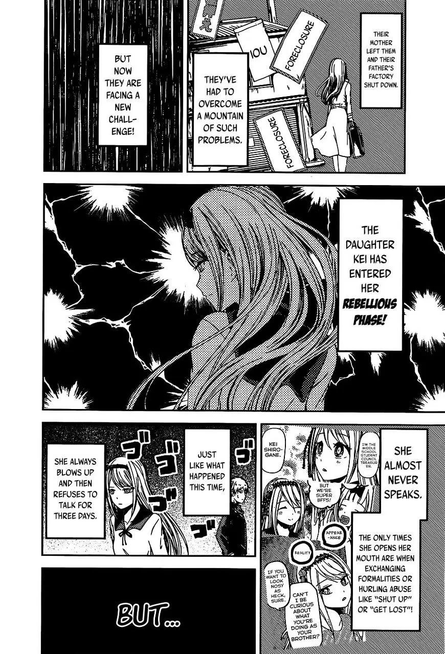 Read Kaguya Sama Wa Kokurasetai Tensai Tachi No Renai Zunousen EN Manga Online