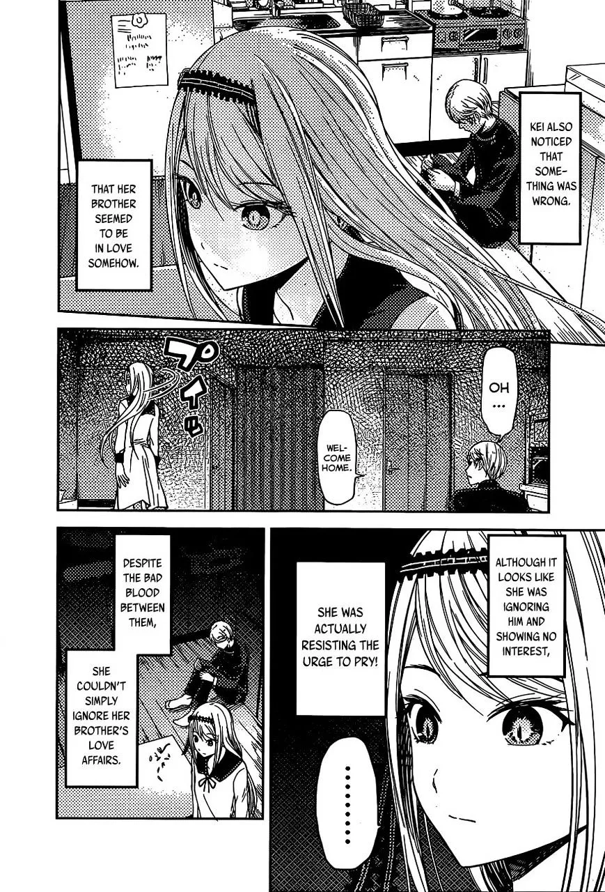 Read Kaguya Sama Wa Kokurasetai Tensai Tachi No Renai Zunousen EN Manga Online