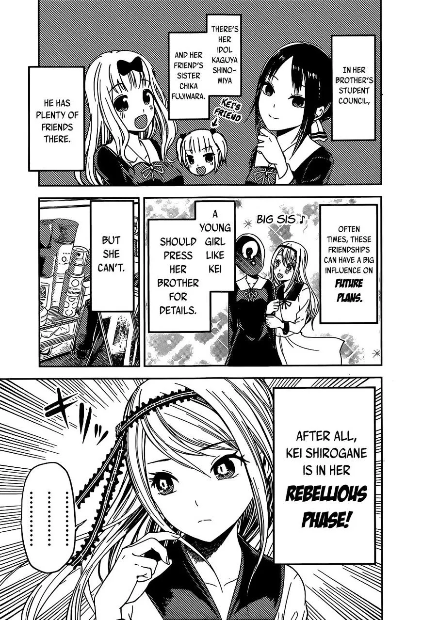 Read Kaguya Sama Wa Kokurasetai Tensai Tachi No Renai Zunousen EN Manga Online