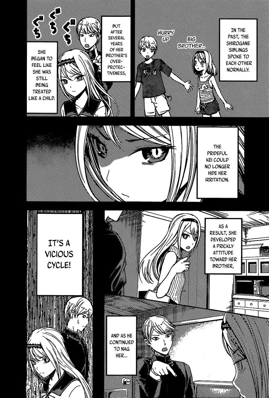 Read Kaguya Sama Wa Kokurasetai Tensai Tachi No Renai Zunousen EN Manga Online