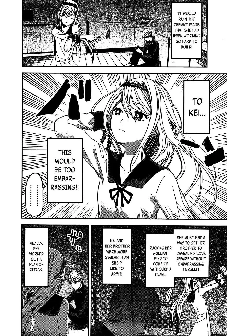 Read Kaguya Sama Wa Kokurasetai Tensai Tachi No Renai Zunousen EN Manga Online