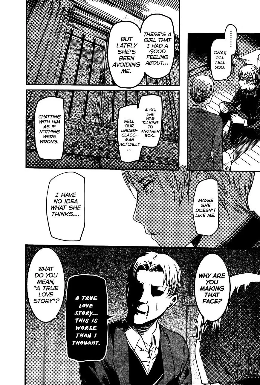 Read Kaguya Sama Wa Kokurasetai Tensai Tachi No Renai Zunousen EN Manga Online
