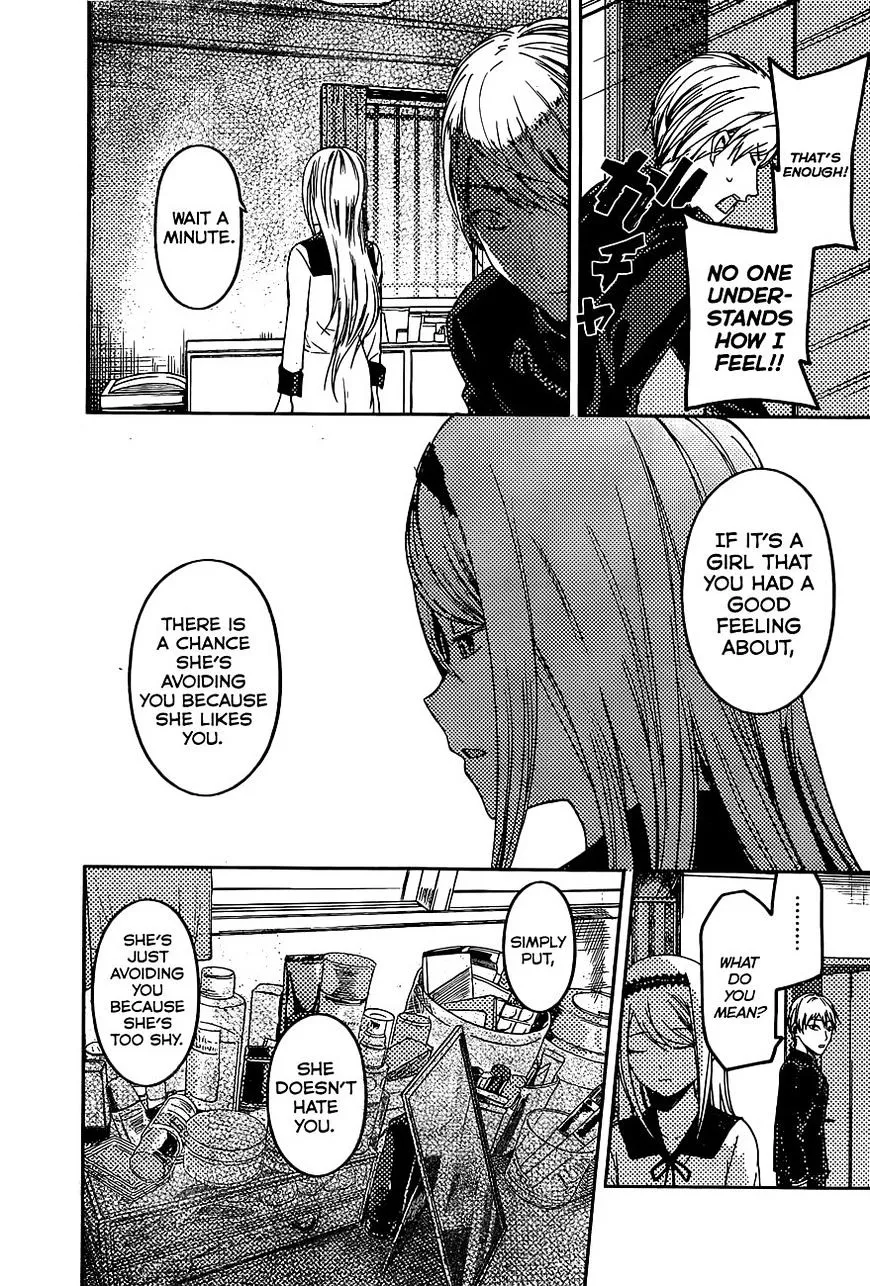 Read Kaguya Sama Wa Kokurasetai Tensai Tachi No Renai Zunousen EN Manga Online