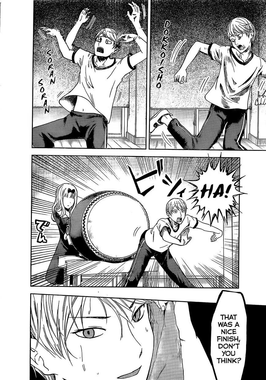 Read Kaguya Sama Wa Kokurasetai Tensai Tachi No Renai Zunousen EN Manga Online
