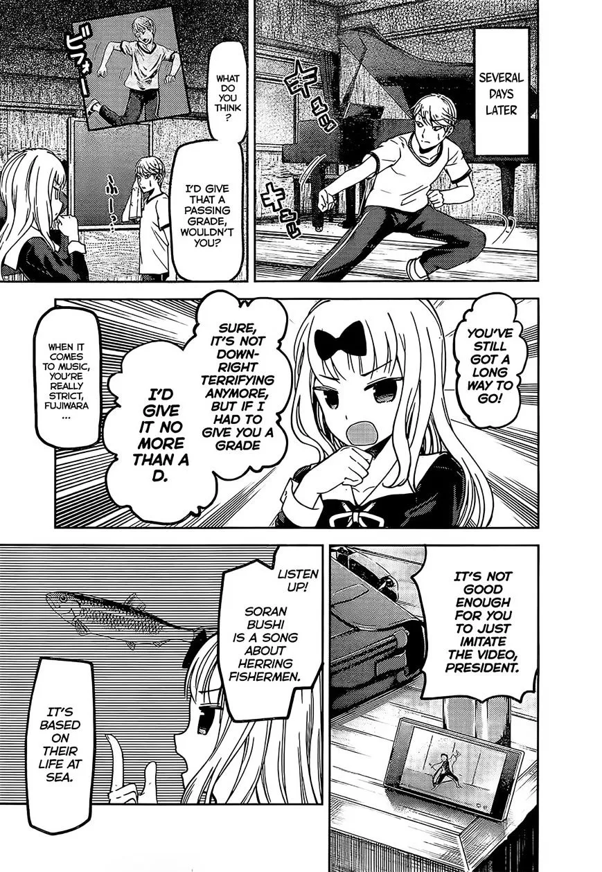 Read Kaguya Sama Wa Kokurasetai Tensai Tachi No Renai Zunousen EN Manga Online