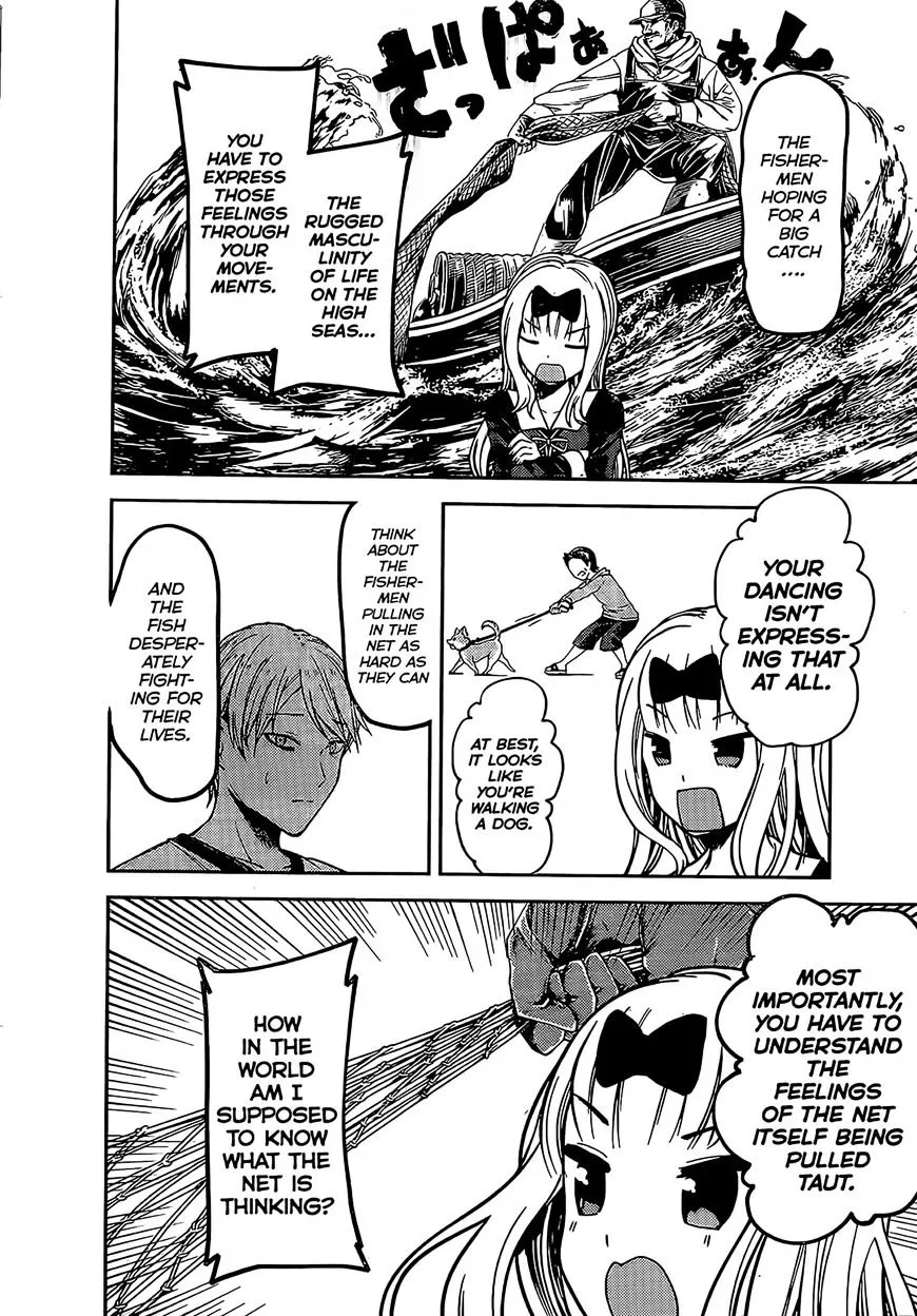 Read Kaguya Sama Wa Kokurasetai Tensai Tachi No Renai Zunousen EN Manga Online