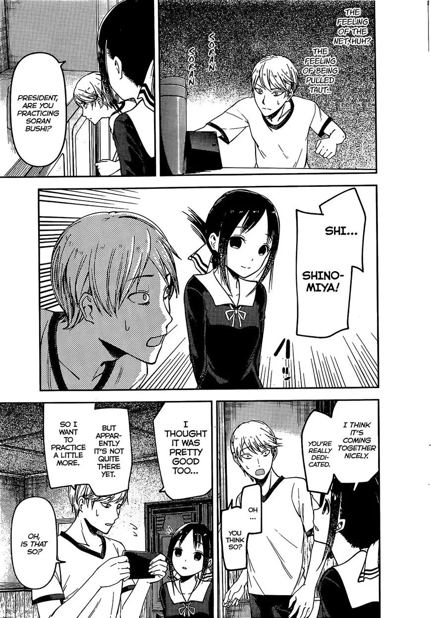 Read Kaguya Sama Wa Kokurasetai Tensai Tachi No Renai Zunousen EN Manga Online