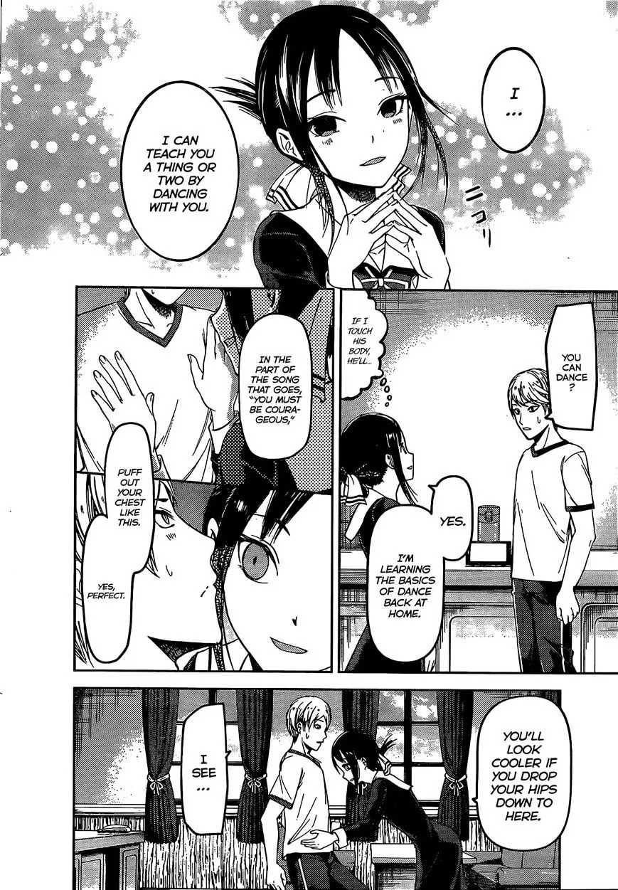 Read Kaguya Sama Wa Kokurasetai Tensai Tachi No Renai Zunousen EN Manga Online