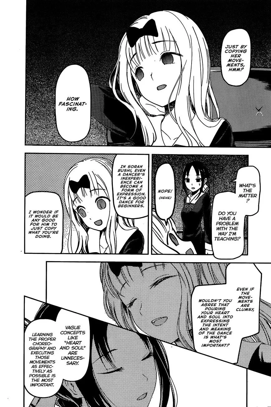 Read Kaguya Sama Wa Kokurasetai Tensai Tachi No Renai Zunousen EN Manga Online