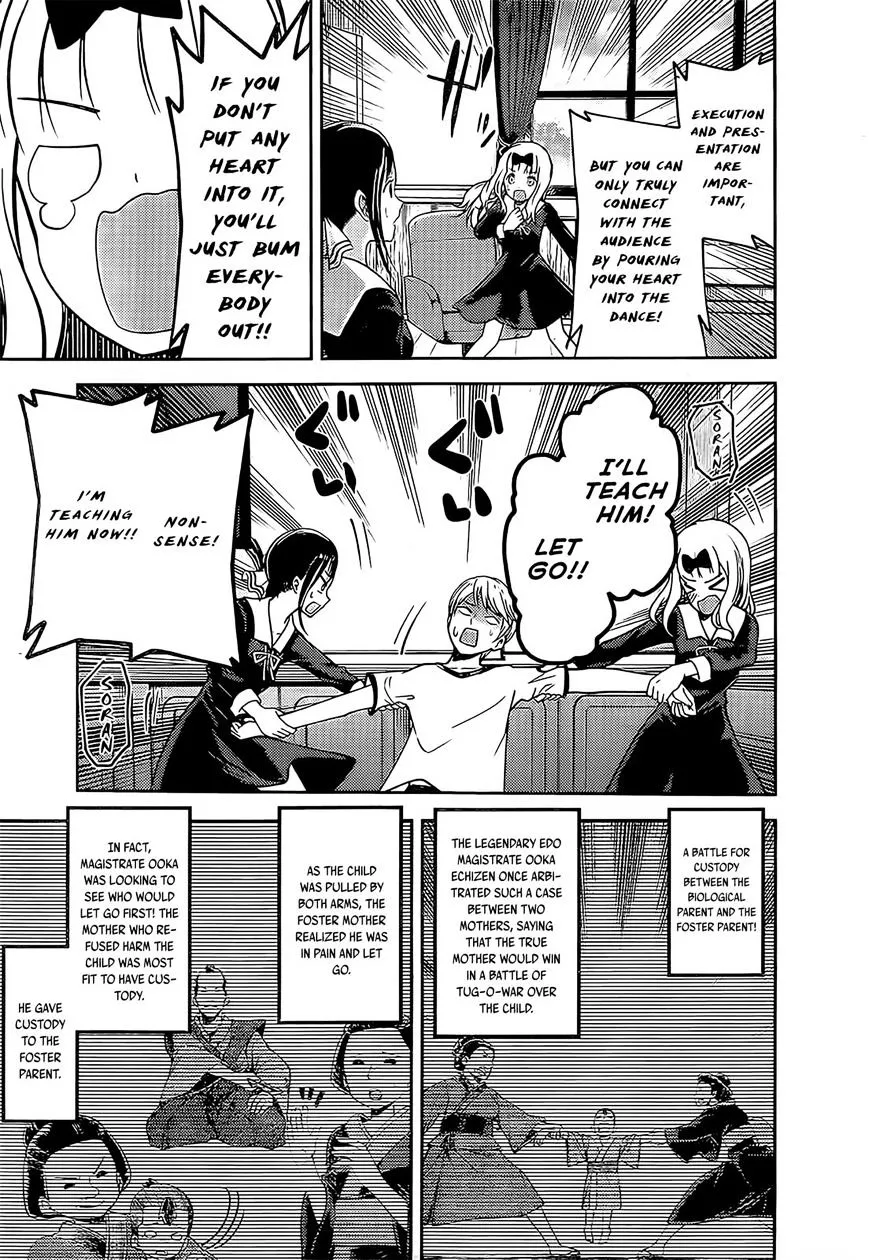 Read Kaguya Sama Wa Kokurasetai Tensai Tachi No Renai Zunousen EN Manga Online