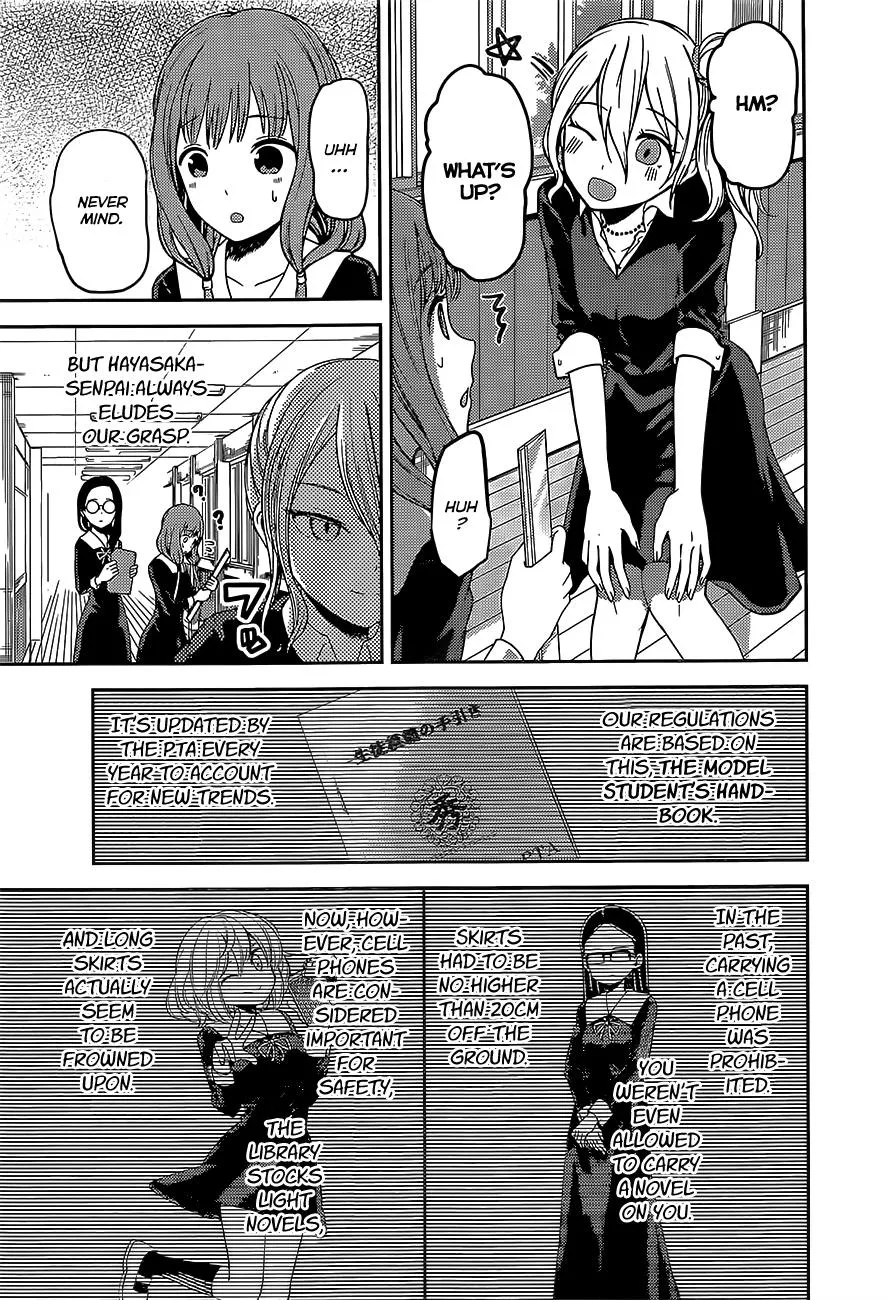 Read Kaguya Sama Wa Kokurasetai Tensai Tachi No Renai Zunousen EN Manga Online