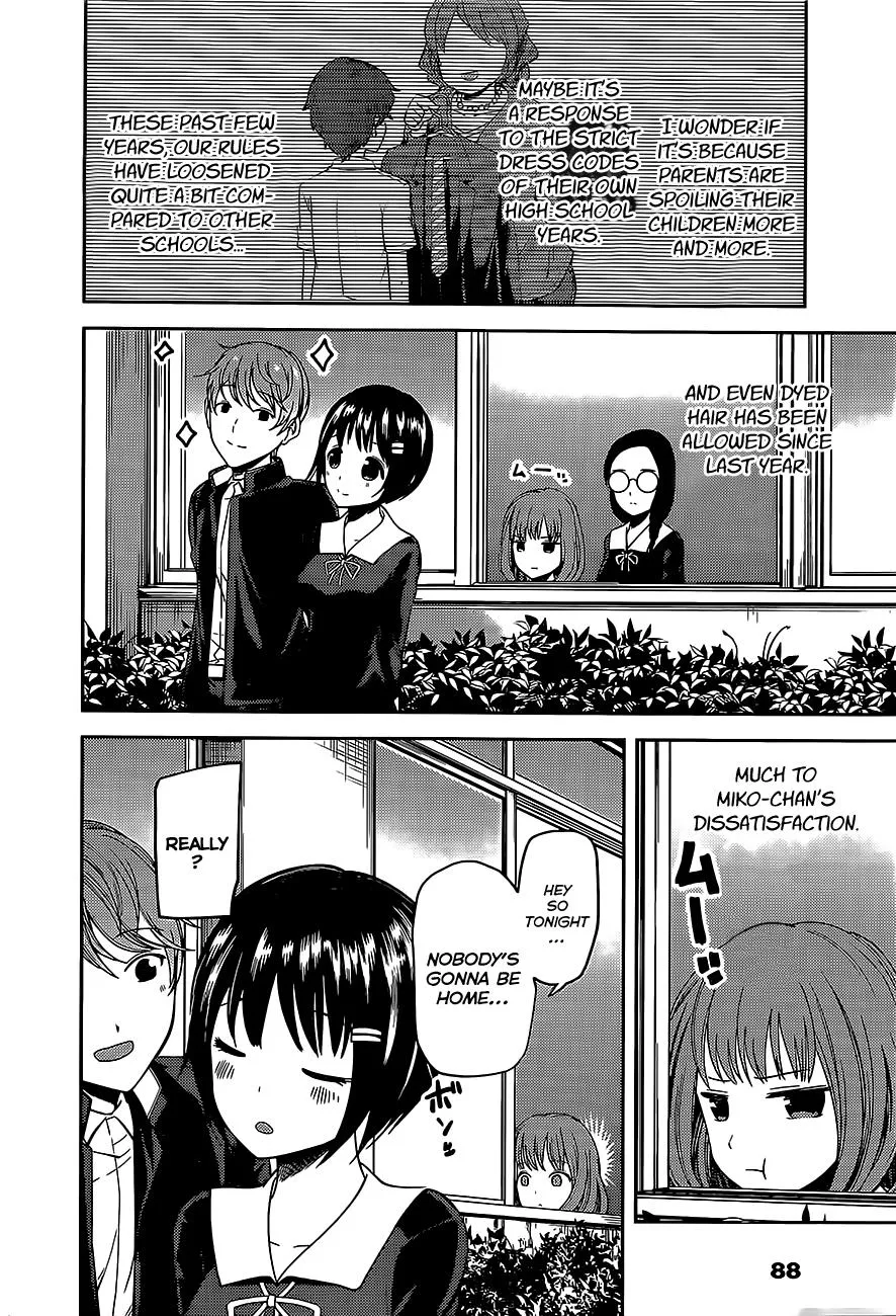 Read Kaguya Sama Wa Kokurasetai Tensai Tachi No Renai Zunousen EN Manga Online