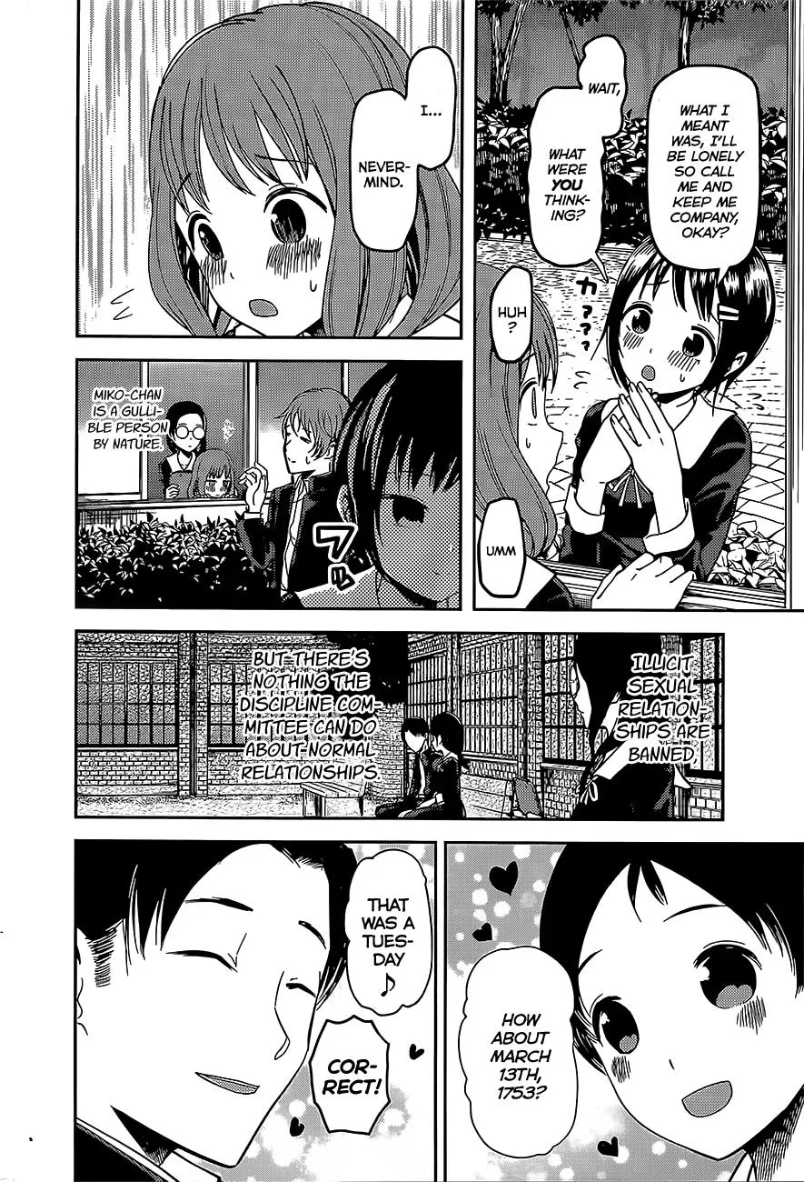 Read Kaguya Sama Wa Kokurasetai Tensai Tachi No Renai Zunousen EN Manga Online