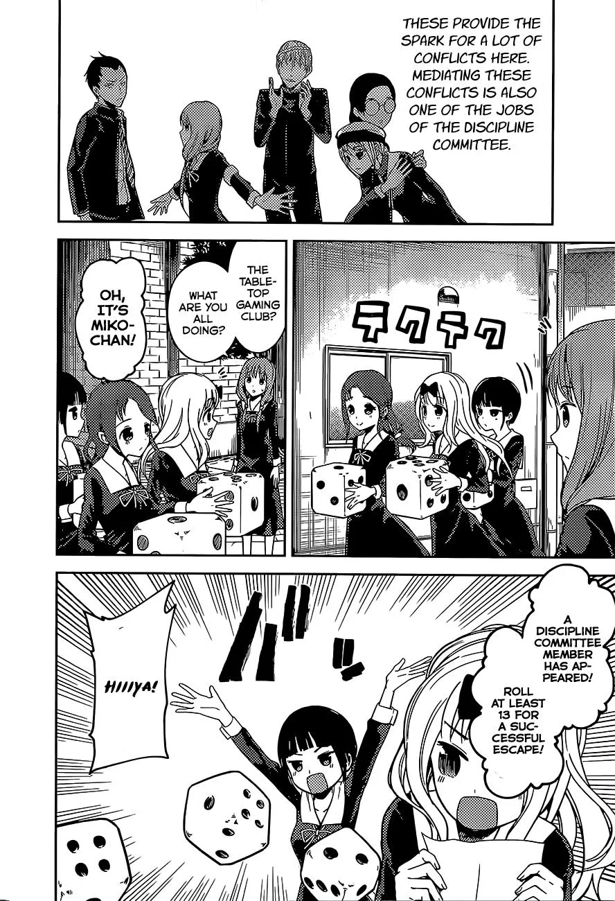 Read Kaguya Sama Wa Kokurasetai Tensai Tachi No Renai Zunousen EN Manga Online