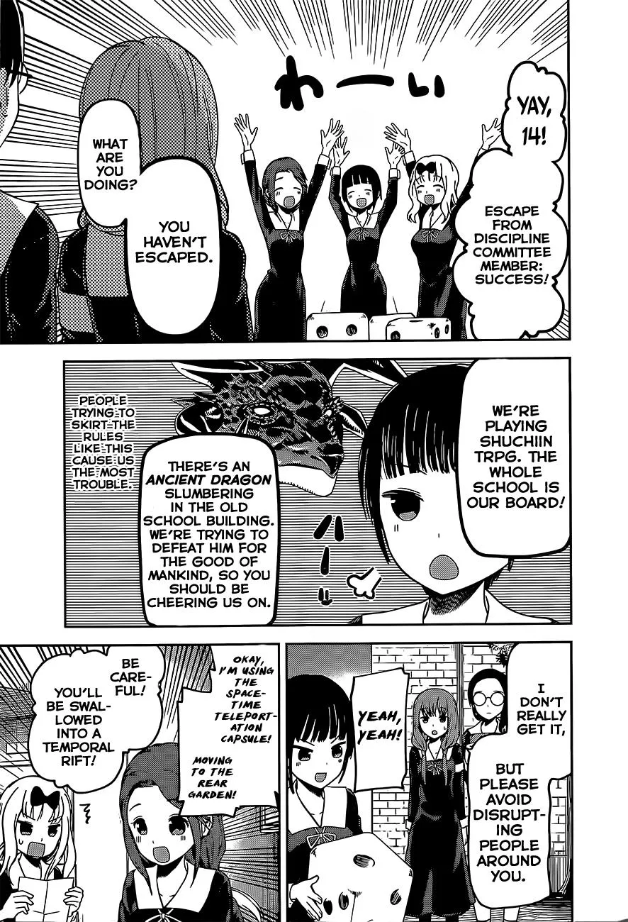 Read Kaguya Sama Wa Kokurasetai Tensai Tachi No Renai Zunousen EN Manga Online