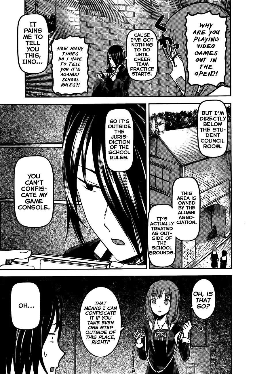 Read Kaguya Sama Wa Kokurasetai Tensai Tachi No Renai Zunousen EN Manga Online